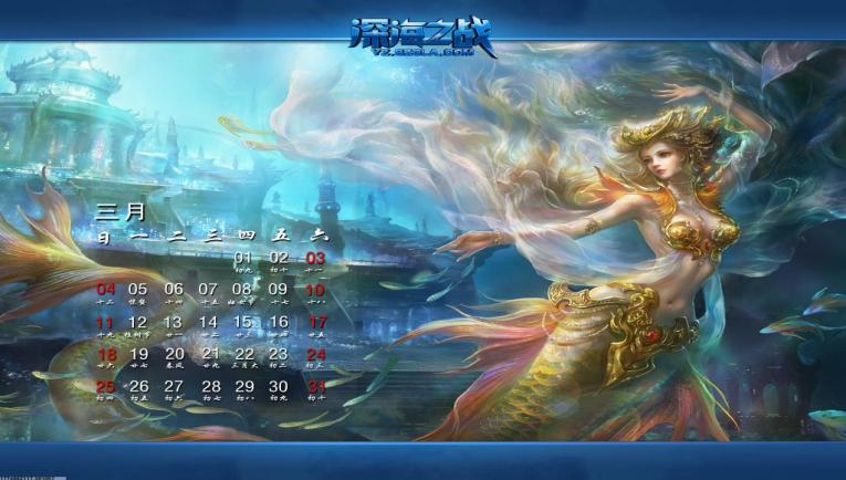 雷火竞技优势介绍