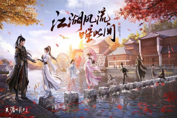 2024年热门经营策略游戏推荐